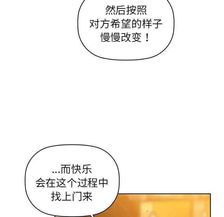 第87张