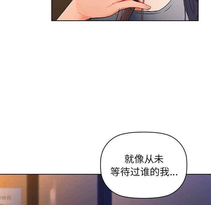 第92张