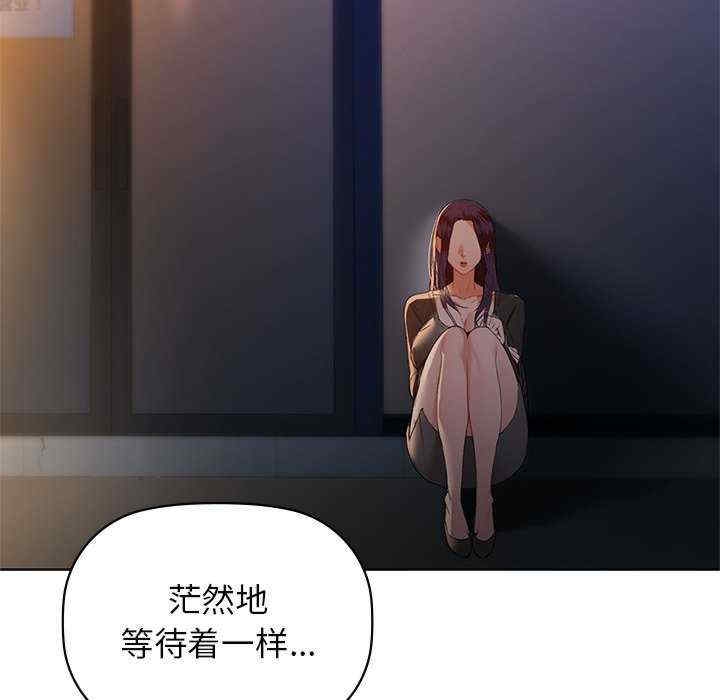 第93张
