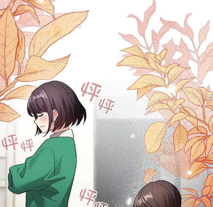 第96张