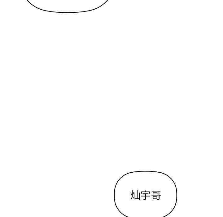第95张
