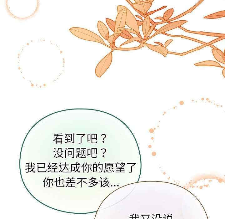 第98张