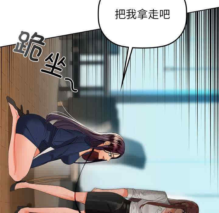 第101张