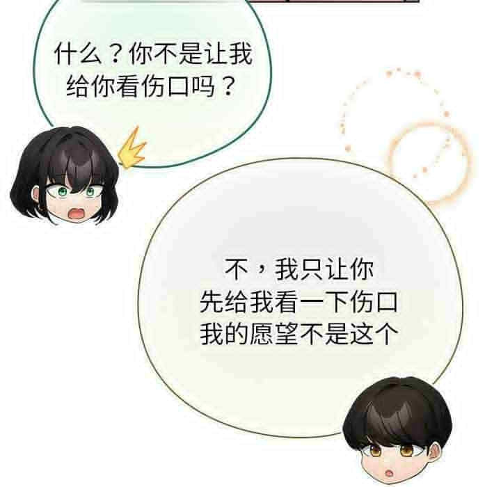 第100张
