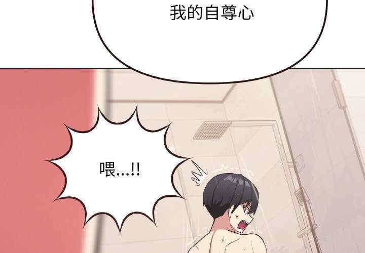 第6张