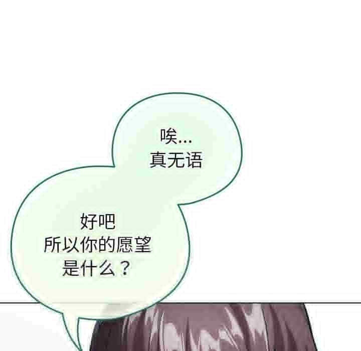 第101张