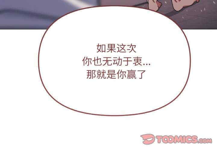 第12张