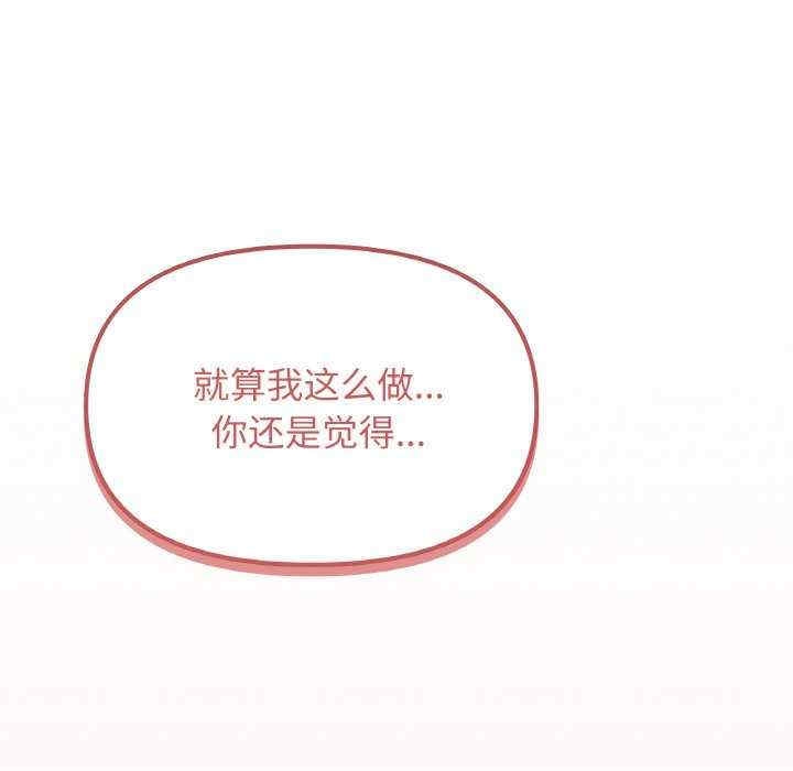 第15张