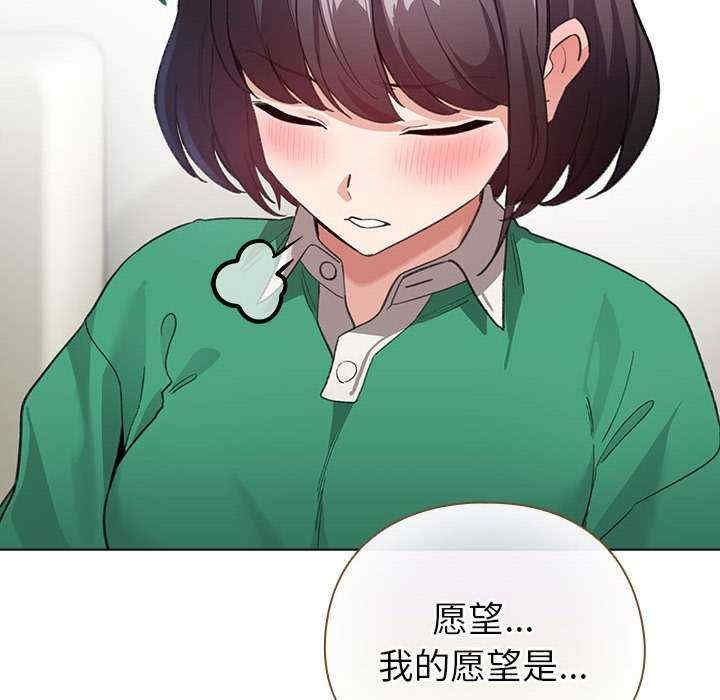 第102张