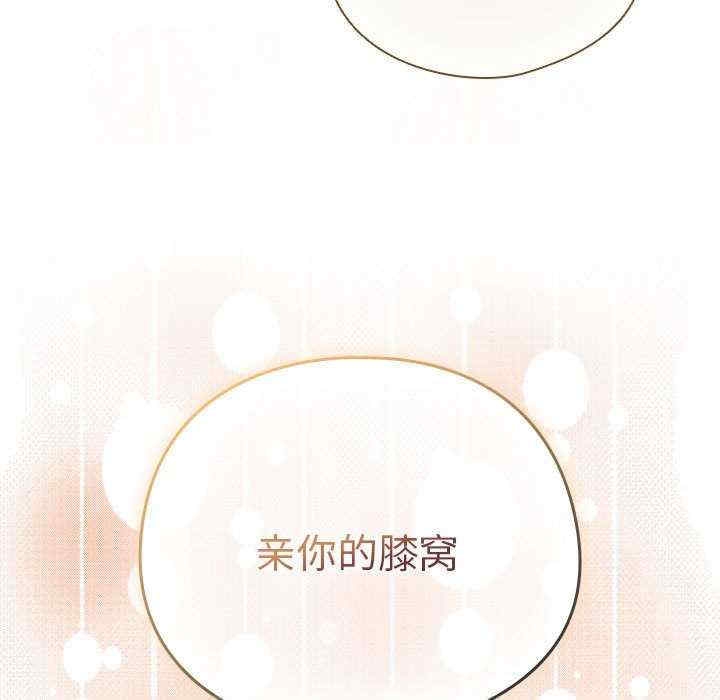 第103张