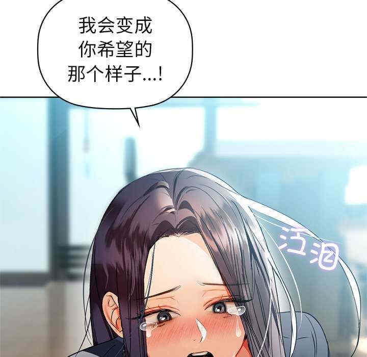 第107张