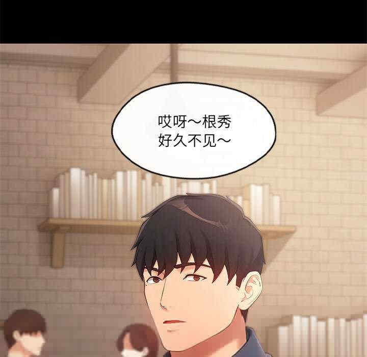 第216张