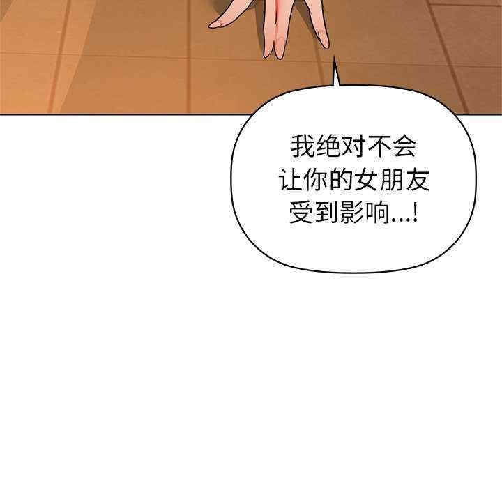 第111张