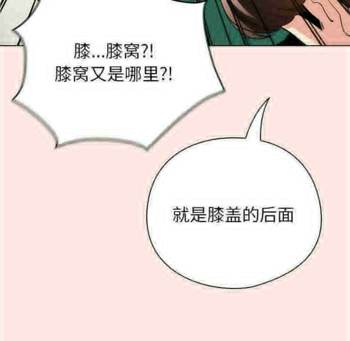 第107张