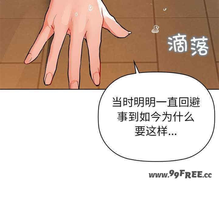 第115张