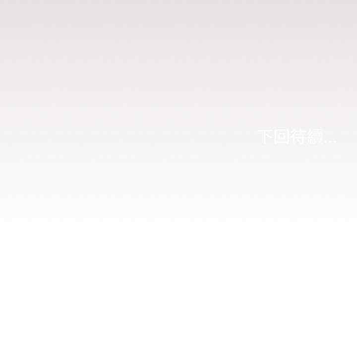 第35张