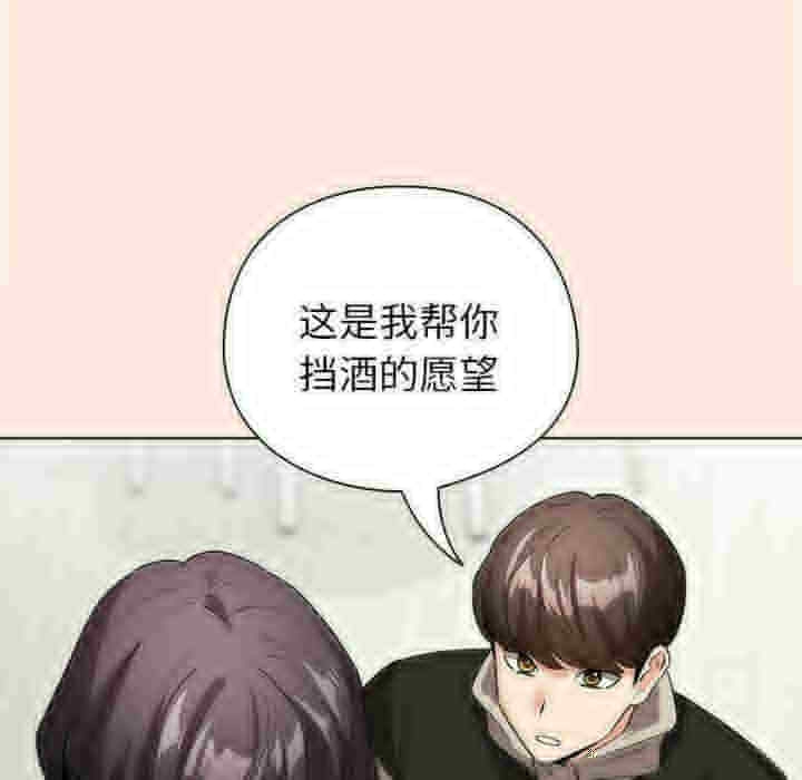 第108张