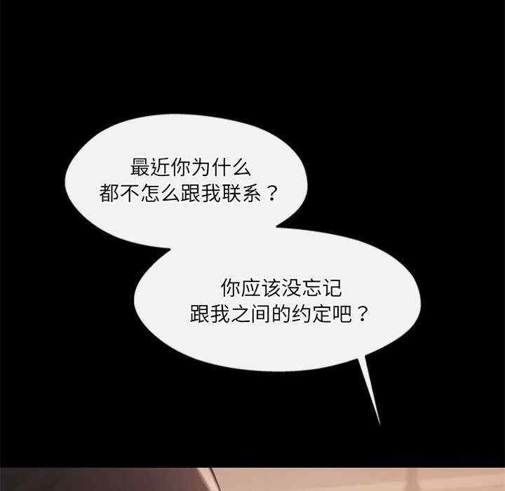 第232张