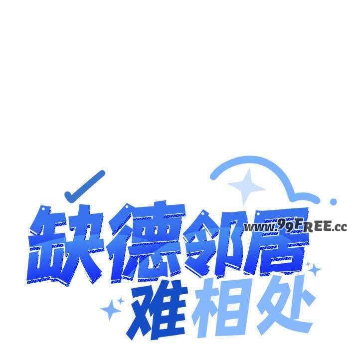 第39张
