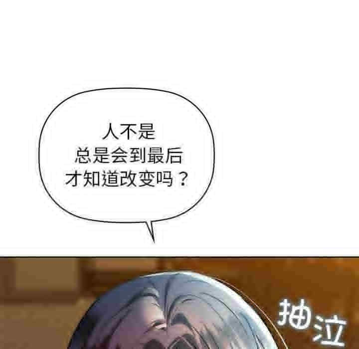 第118张