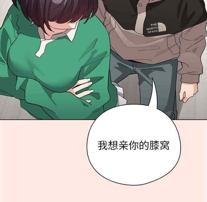 第2张