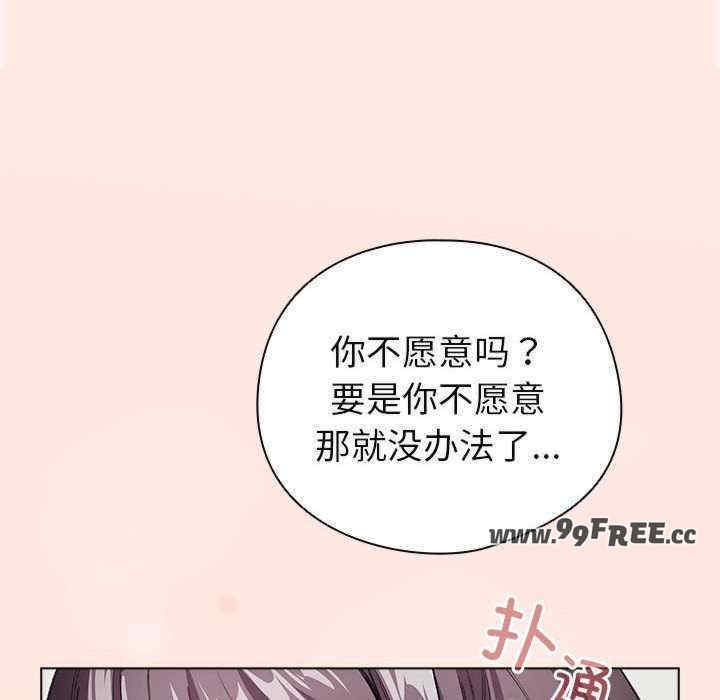 第3张