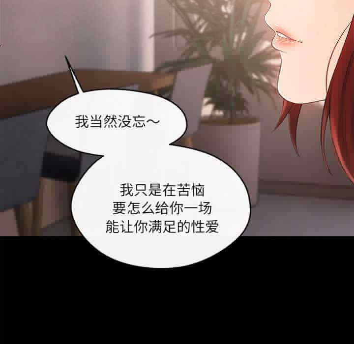 第239张