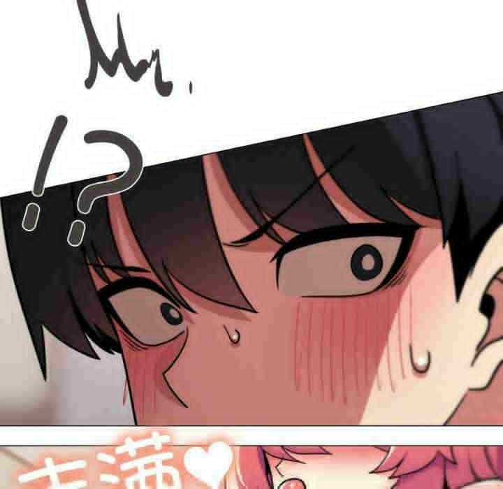 第45张