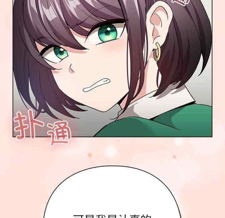第6张