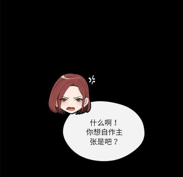 第242张