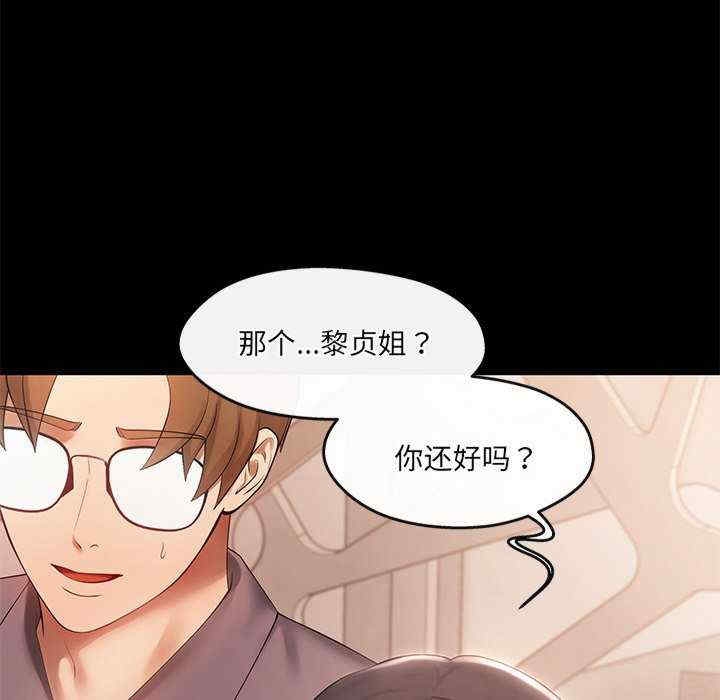 第243张