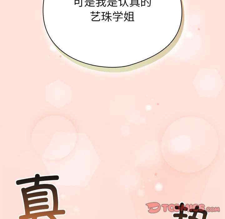 第7张