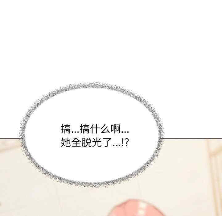 第51张