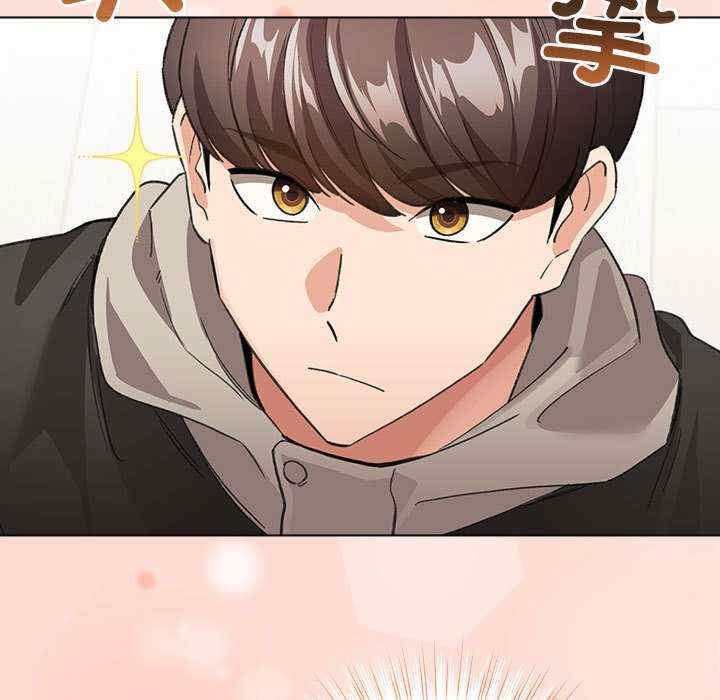第9张