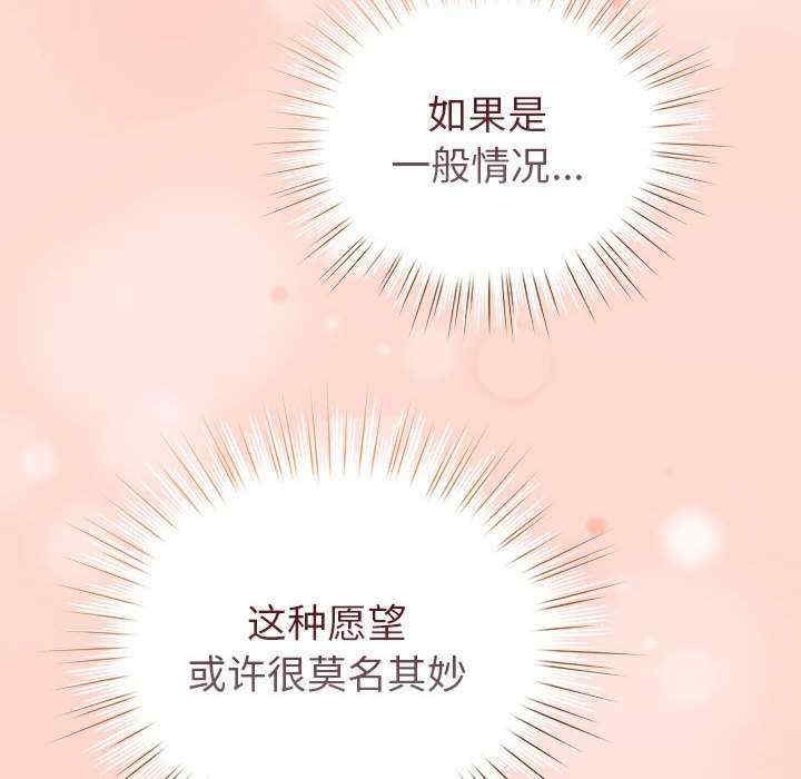 第11张