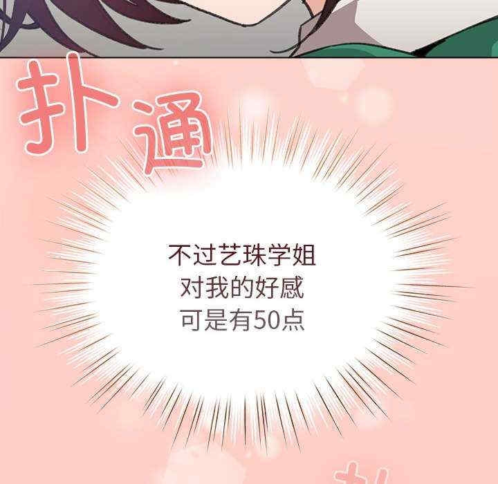 第16张