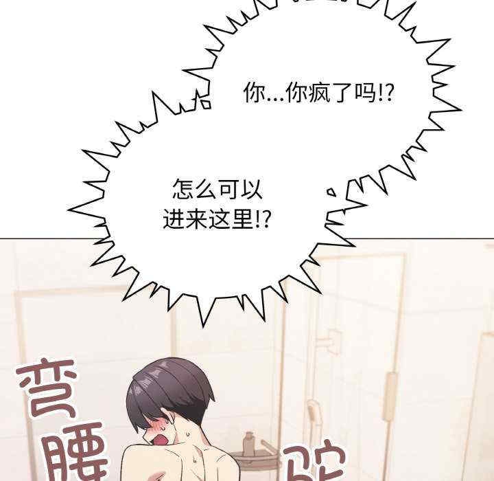 第63张