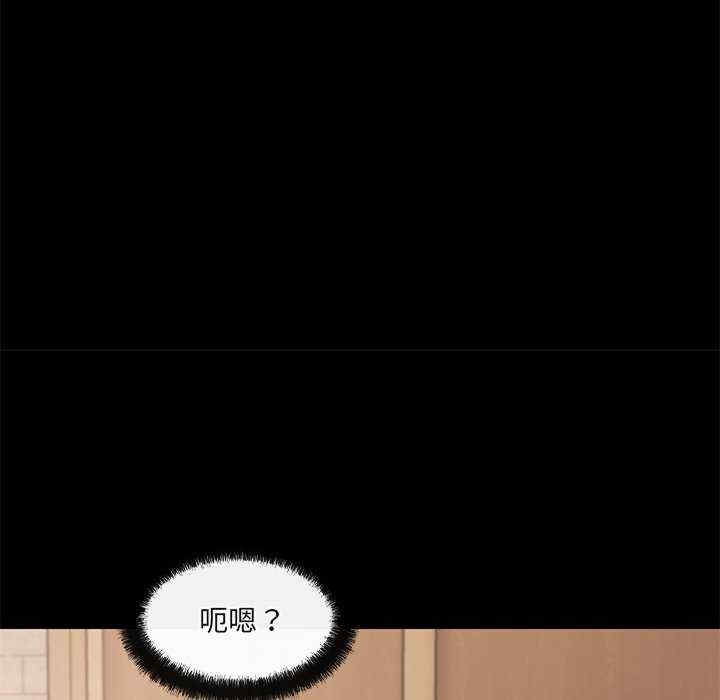 第255张