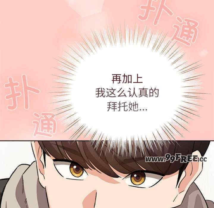第18张