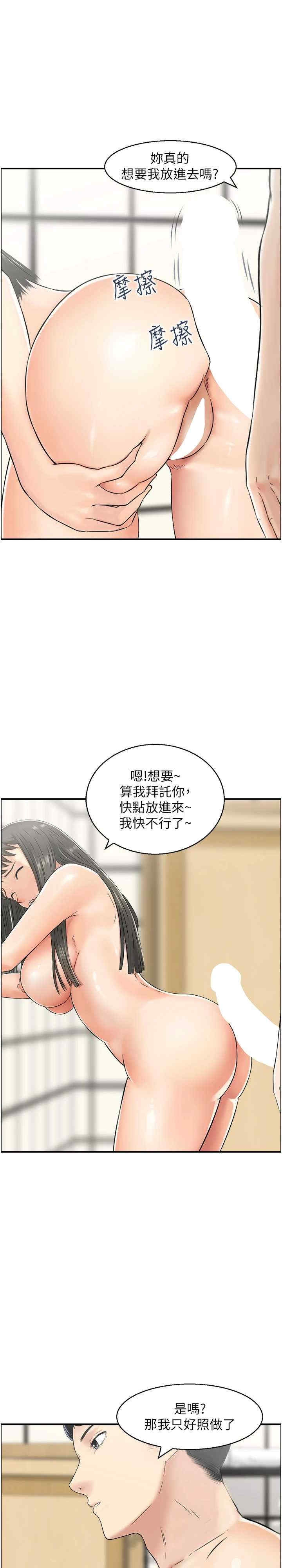 第1张