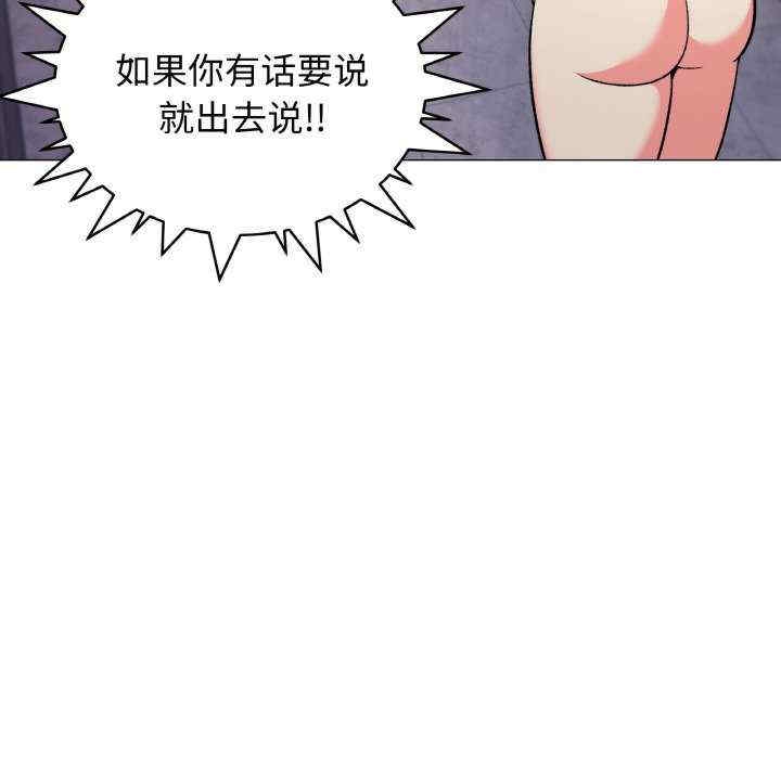第67张