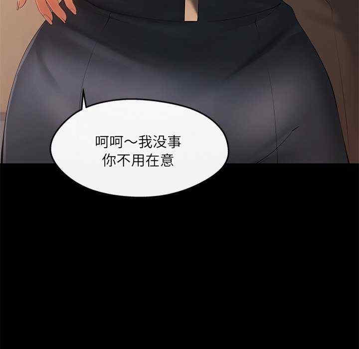 第266张
