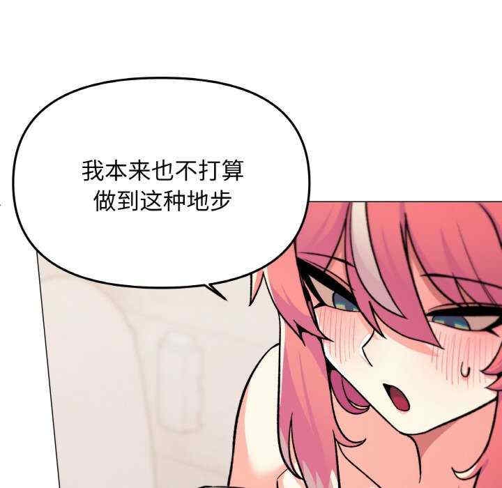 第70张