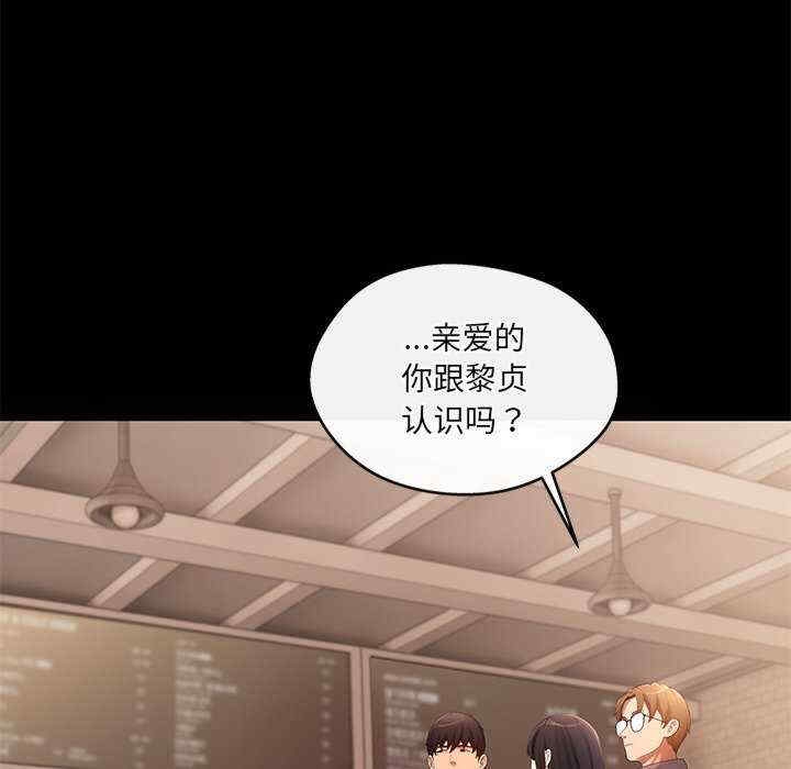 第2张