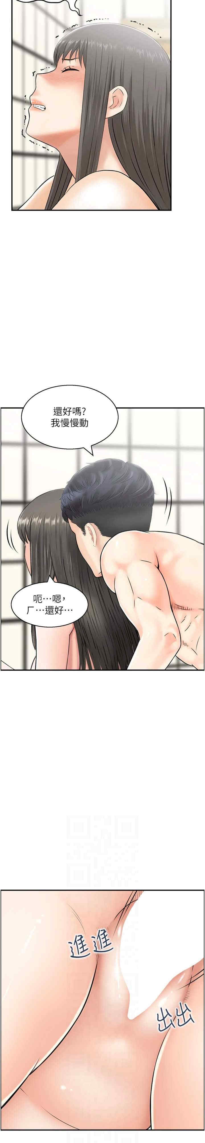 第3张