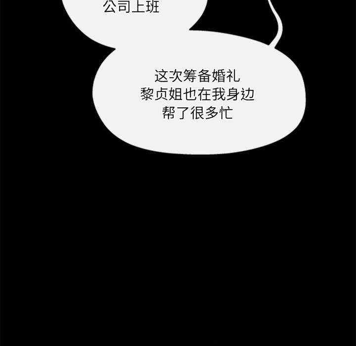 第12张