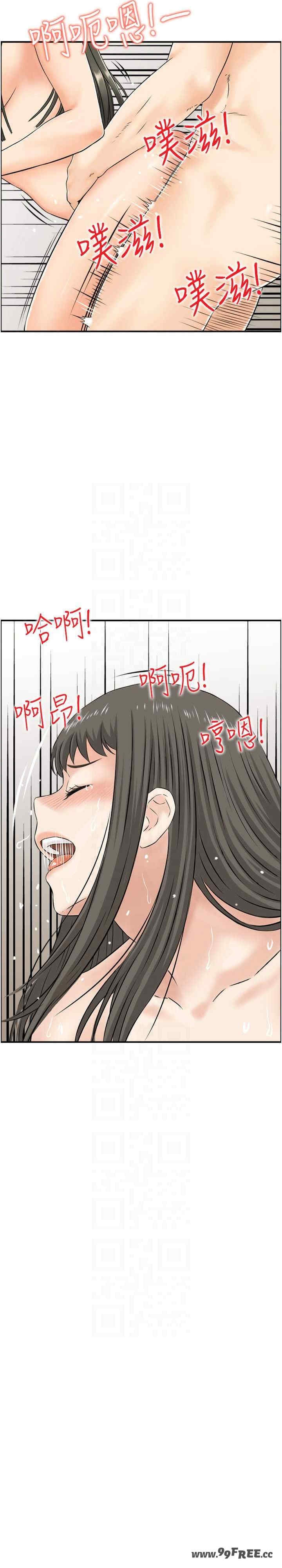 第6张