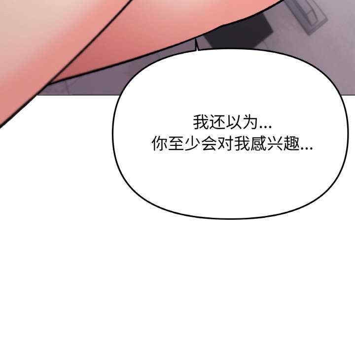 第87张