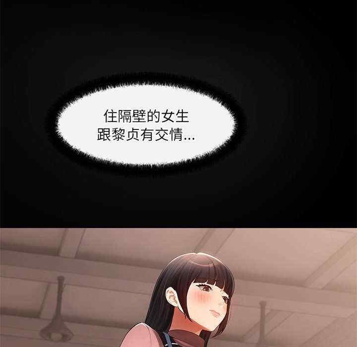 第17张