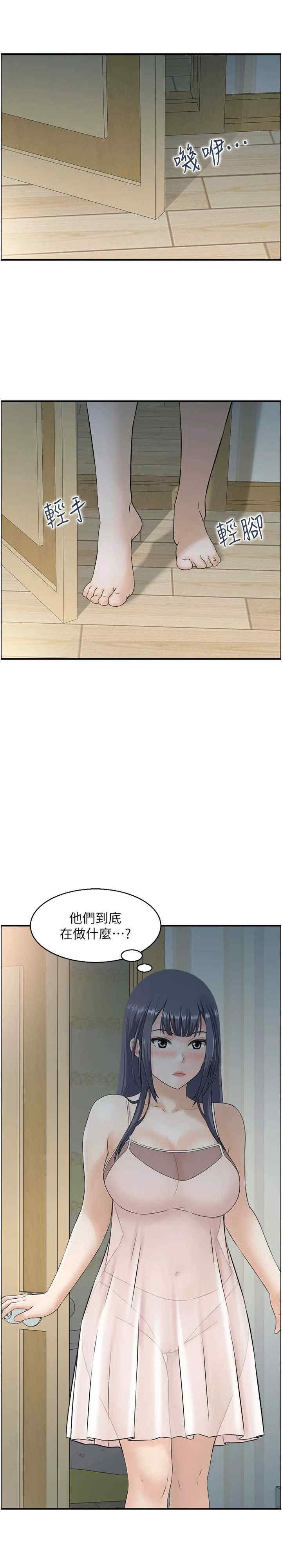 第7张